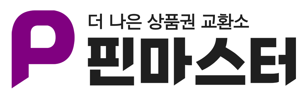 핀마스터로고